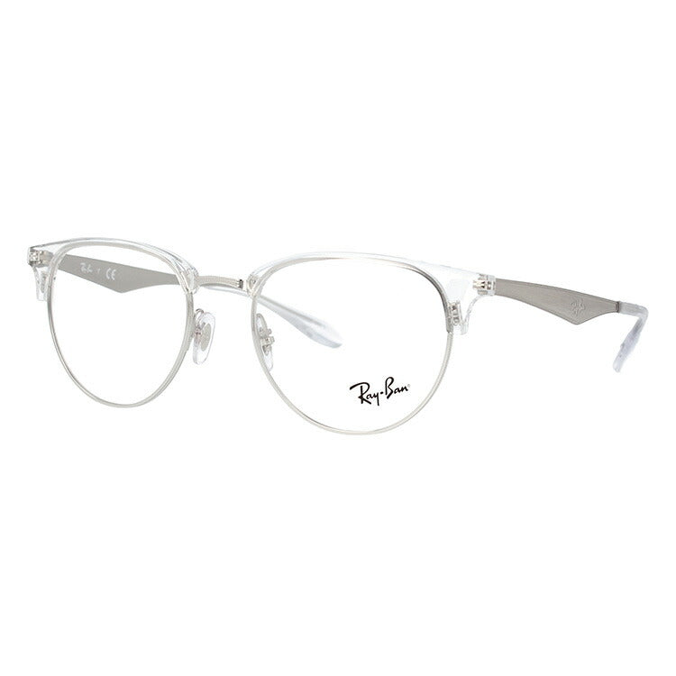 レイバン メガネ フレーム RX6396 2936 51 ブロー型 メンズ レディース