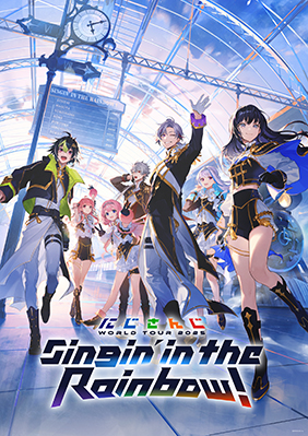にじさんじ にじさんじ WORLD TOUR 2025 Singin' in the Rainbow