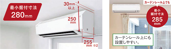 ダイキン ルームエアコン Eシリーズ│12畳│S365ATES-W(F365ATES-W+