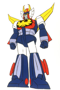 無敵ロボ トライダーG7
