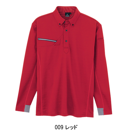 作業服・作業用品 長袖ボタンダウンポロシャツ アイトスAITOZaz-551047