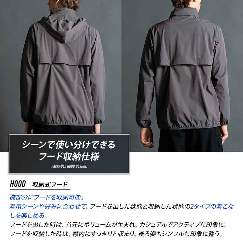 作業用 A.D.ストレッチナイロンパーカー アイズフロンティアI'Z