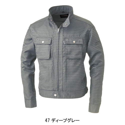 寅壱Toraichiの鳶服 ブルゾンジャンパー7260-554| サンワーク本店