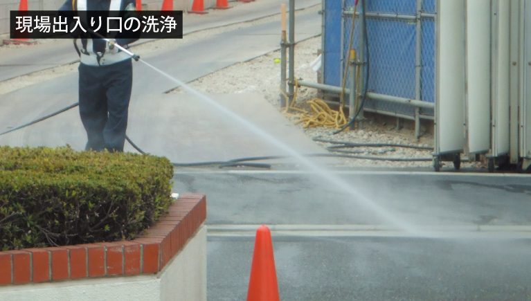 SBR-3005-2[60Hz] | 200V水タンク付 | 高圧洗浄機 | 製品情報 | 高圧