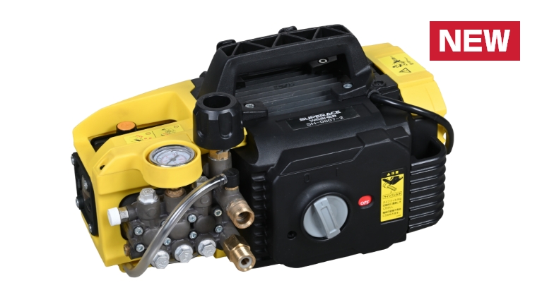 SH-0807-2［60Hz］ | 100V型 | 高圧洗浄機 | 製品情報 | 高圧洗浄機