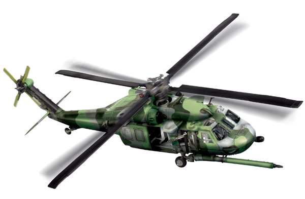UNIMAX MH-60G