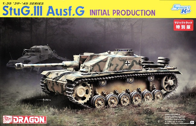 StuG III Ausf. G Initial Production Smart Kit Dragon 6755