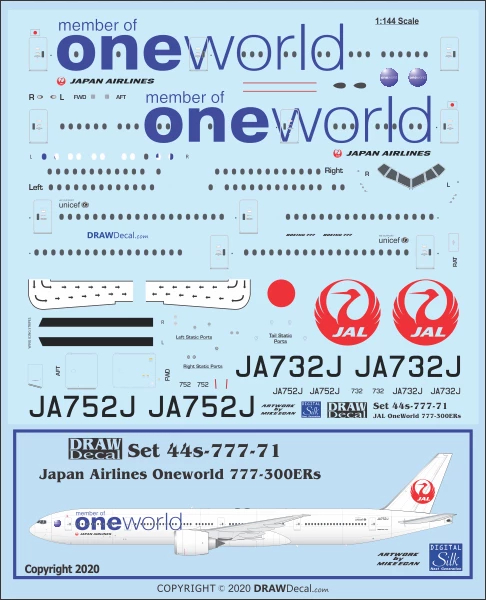 JAL 777-300ER 1/200 One World ダイキャストモデル Highly detailed