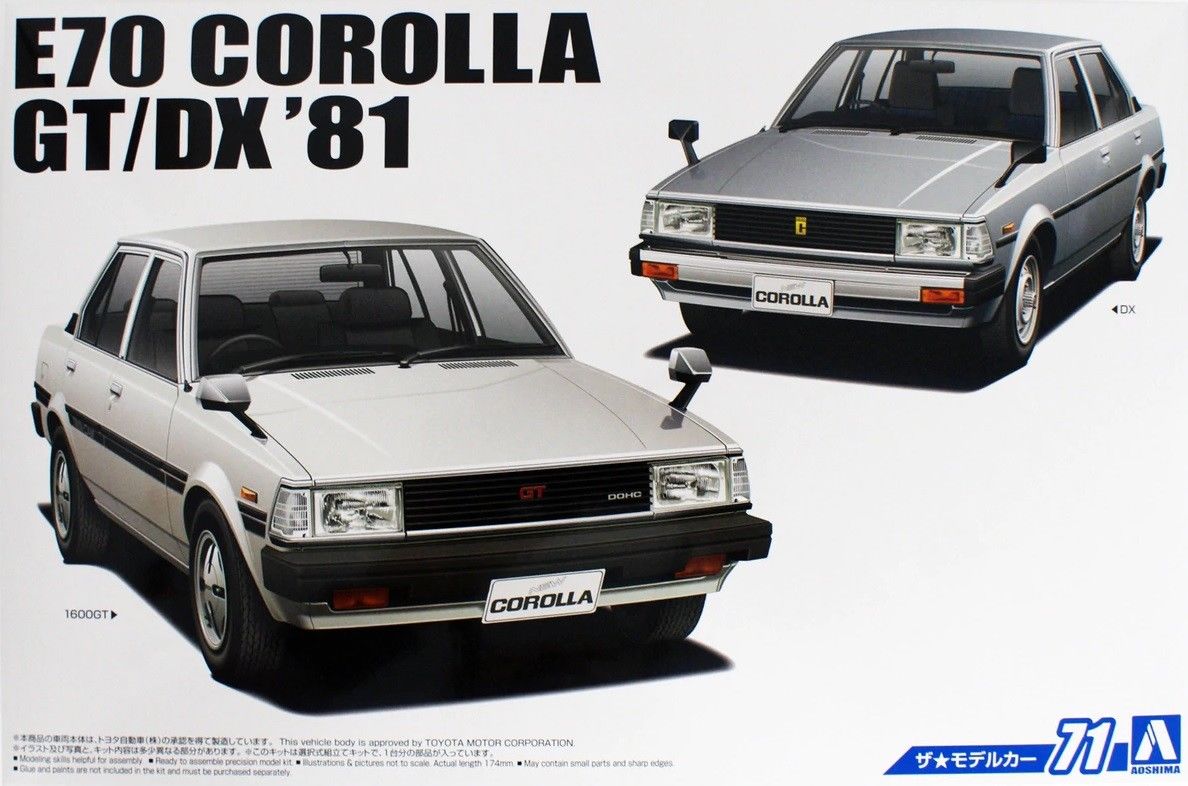 Toyota E70 Corolla GT/DX'81 Aoshima 05524