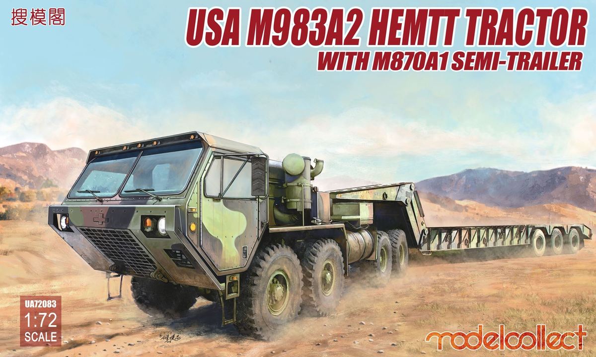 USA M983A2 HEMTT Tractor & M870A1 Semi-trailer Model Collect -UA72083