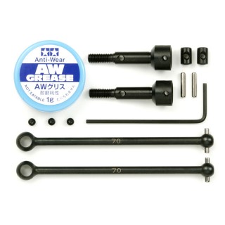 web限定】 PANTHER コンバージョンキット(Sakura D3 CS SPORTS用