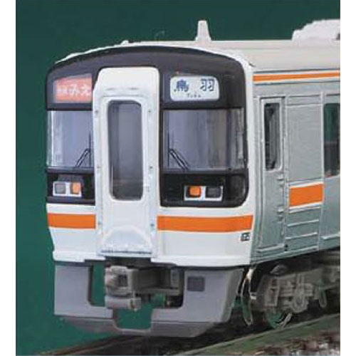 JRキハ75形 2次車 快速みえ 4両編成セット(動力付き) [30072