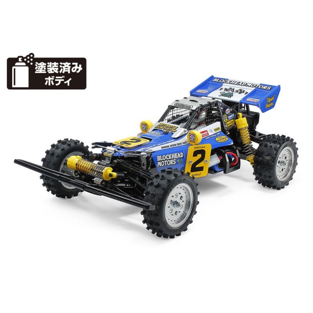 1/10RC ホットショットII BLOCKHEAD MOTORS [58710] - スーパーラジコン