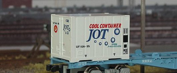12fコンテナ UF16Aタイプ JOTクール [C-1102] - スーパーラジコン
