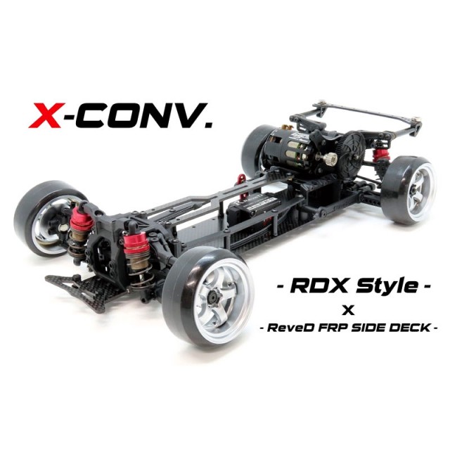 RDXフルセット GRDX RDX シバタ コンバージョンシャーシ フルオプ Reve