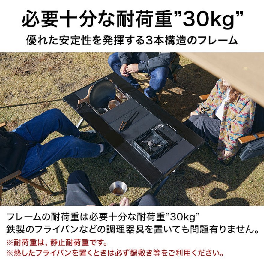 WAQ（WAQ） レジャーテーブル マルチローテーブル WAQ MULTI LOWTABLE