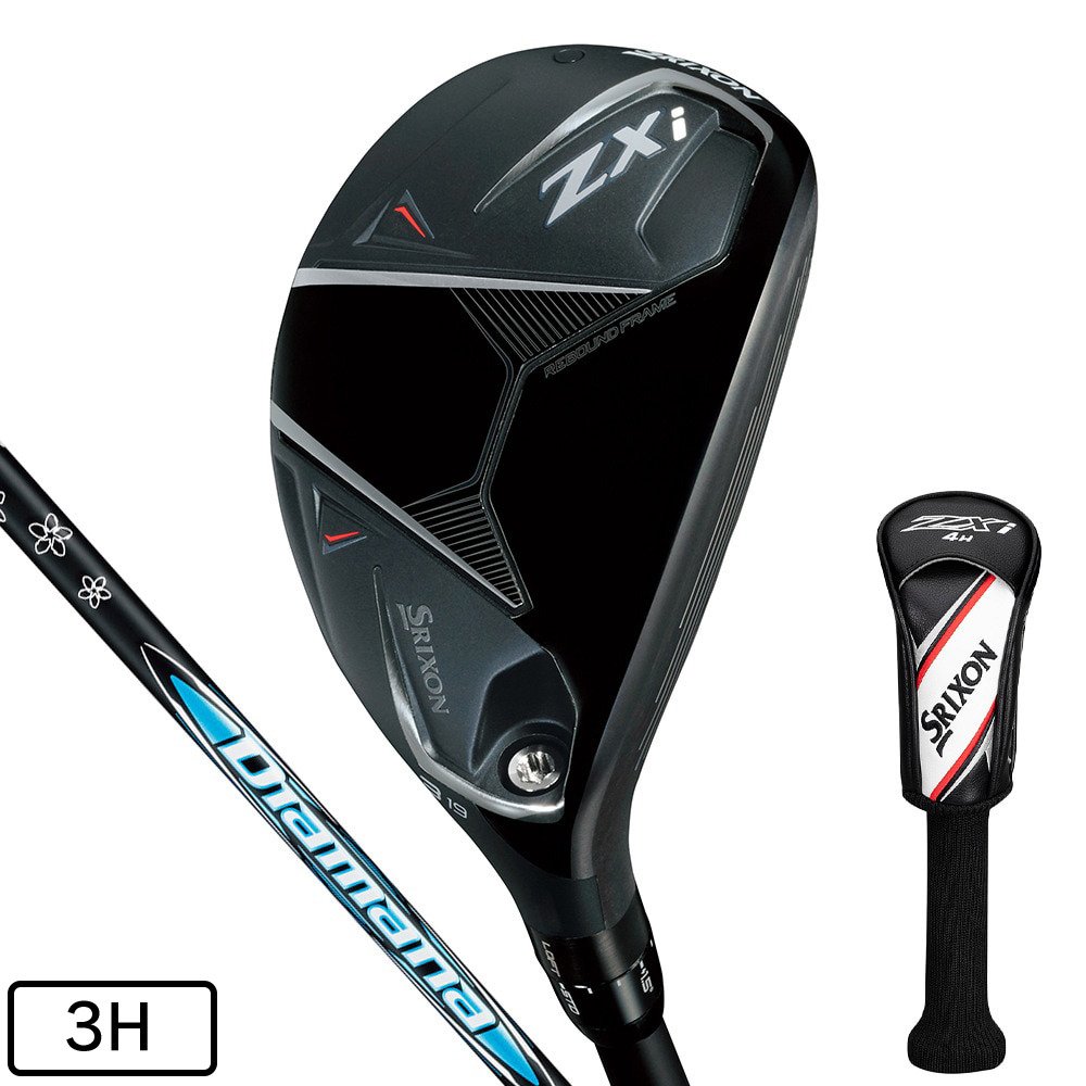 未来 エギングセット 未来 エギングセット エギング特集｜かめや釣具