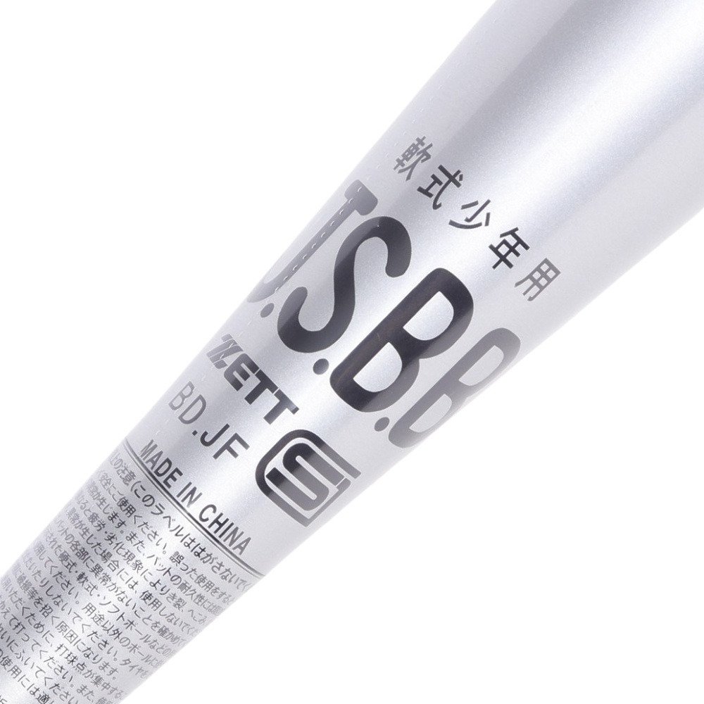 メルカリ便 青 群青 早雲 CX以下 3コン 20種60枚 CP込み センジュX