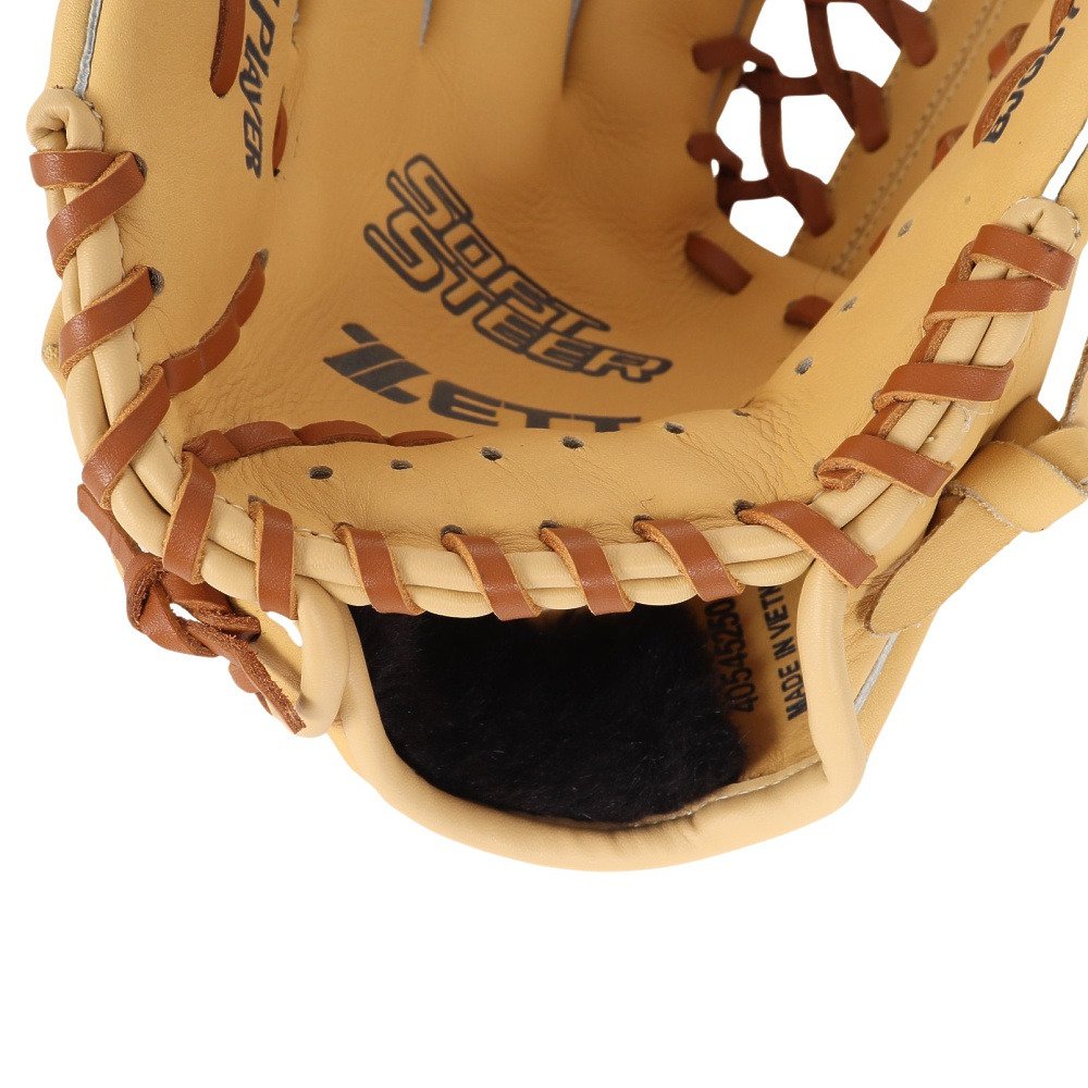 lenon様 S (エ、シェ) 、200g (デュ) lenon様 S (エ、シェ) 、200g