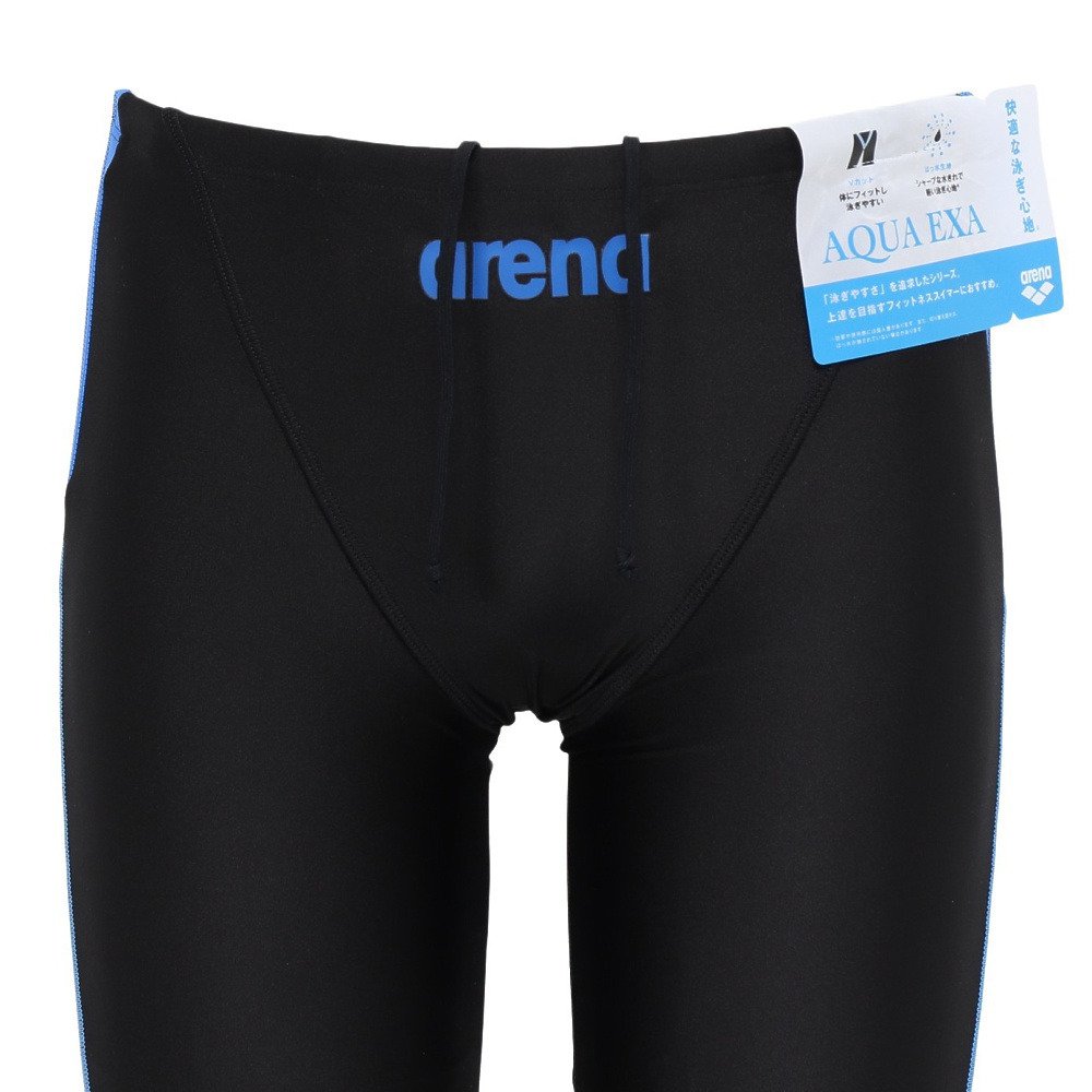 アリーナ（ARENA）（メンズ）水着 メンズ 水泳 フィットネススパッツ