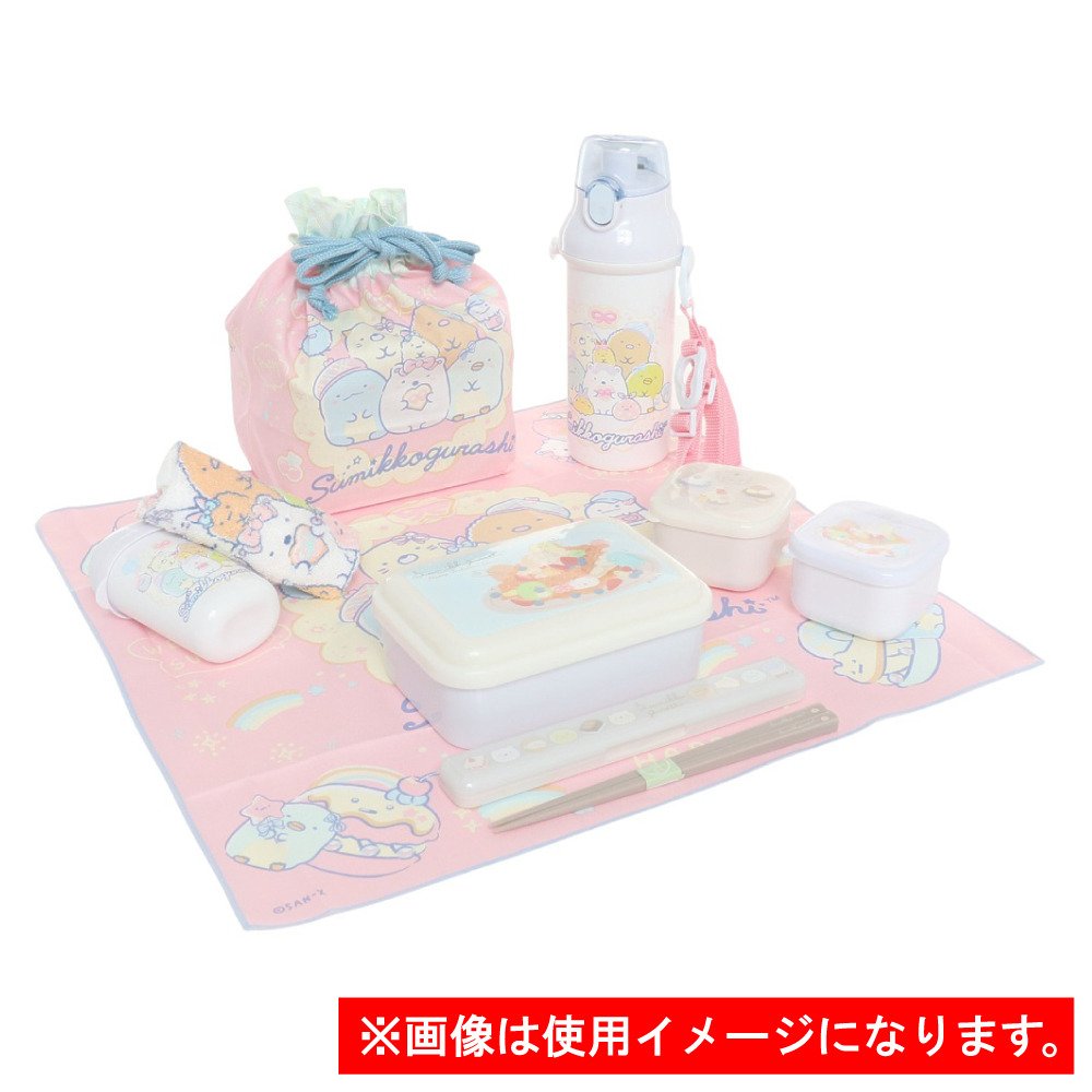 ミニかまくら ミニかまくらページ①⑨ ミニかまくらページ①⑨ ルート