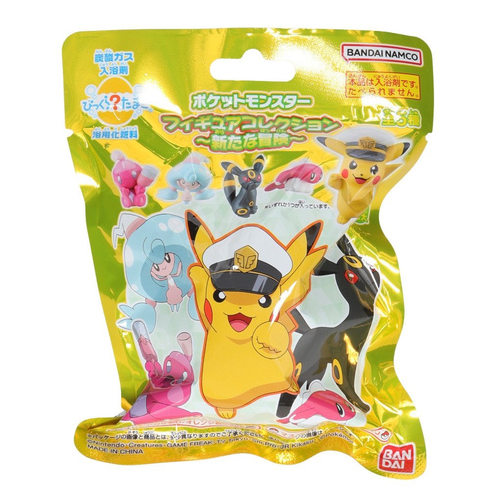 ポケモン（pokemon）（メンズ、レディース、キッズ）入浴剤