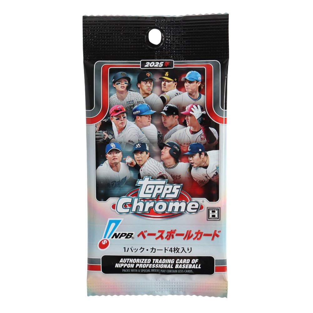 エヌピービー（NPB）（メンズ、レディース、キッズ）TOPPSクローム2025