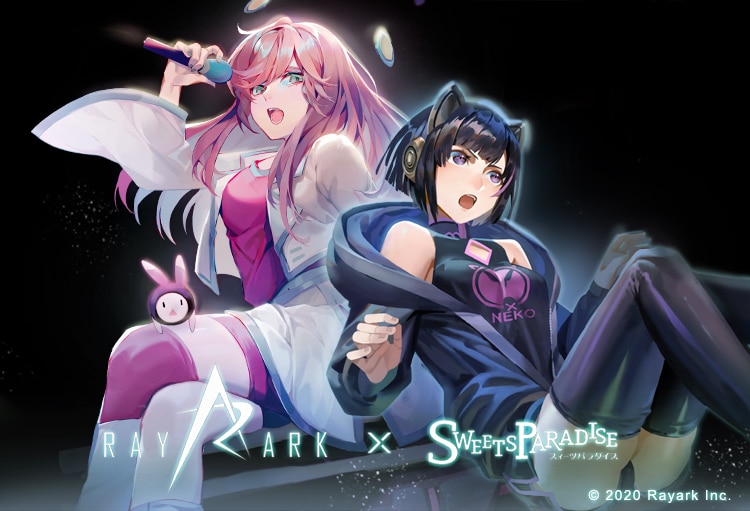 sdorica × Cytus II、DEEMO コラボカフェ ノベルティセット sdorica