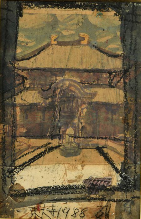 須田剋太 デッサン 原画 原画 デッサン 須田剋太作 - メルカリ