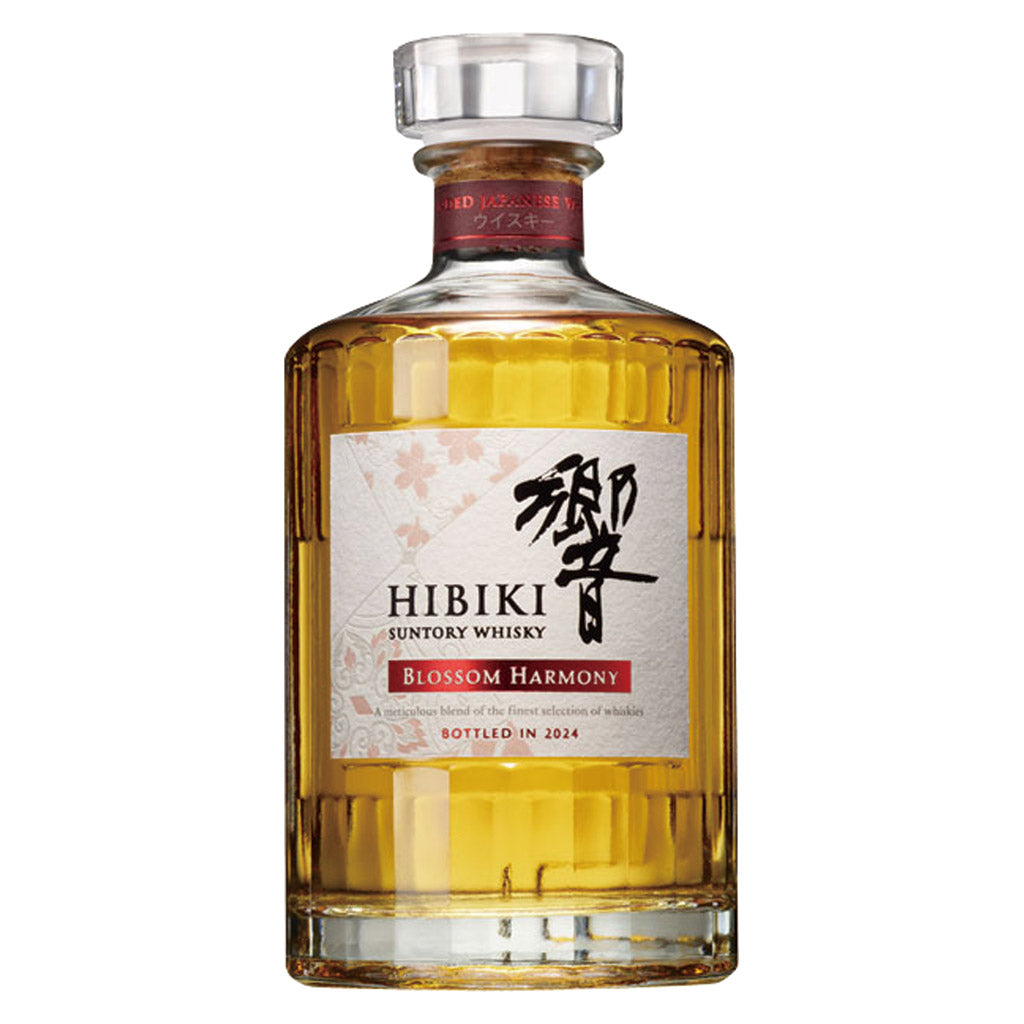 山崎2024 EDITION &響BLOSSOM HARMONY2024 セット 【公式通販】