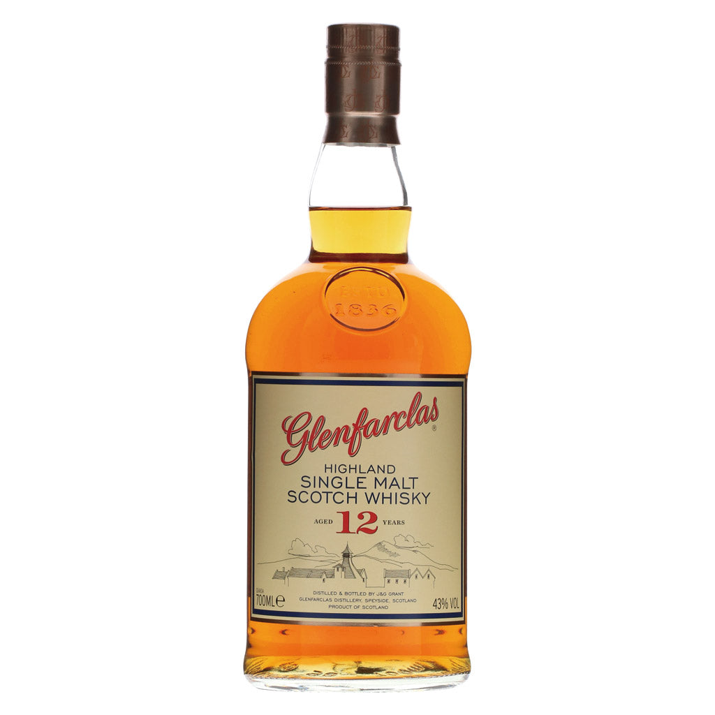 Glenfarclas グレン ファークラス 700ml 2本『5400円/1』 グレンファー