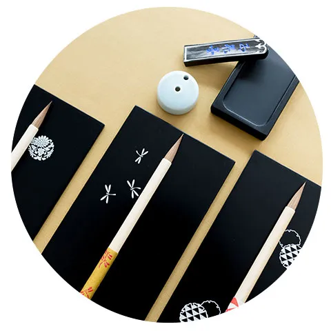 墨跡 青墨 80cc 日本製墨 - 書道用品、墨、墨液、紙、筆を卸価格でご