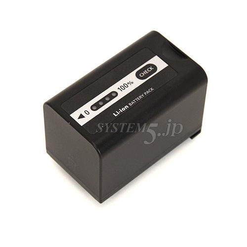 Panasonic VW-VBD58-K リチウムイオンバッテリー - 業務用撮影・映像