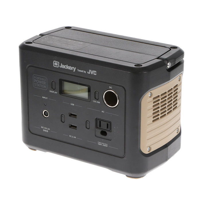 JVCのポータブル電源「JVC Powered by Jackery」｜電材堂【公式】 JVC