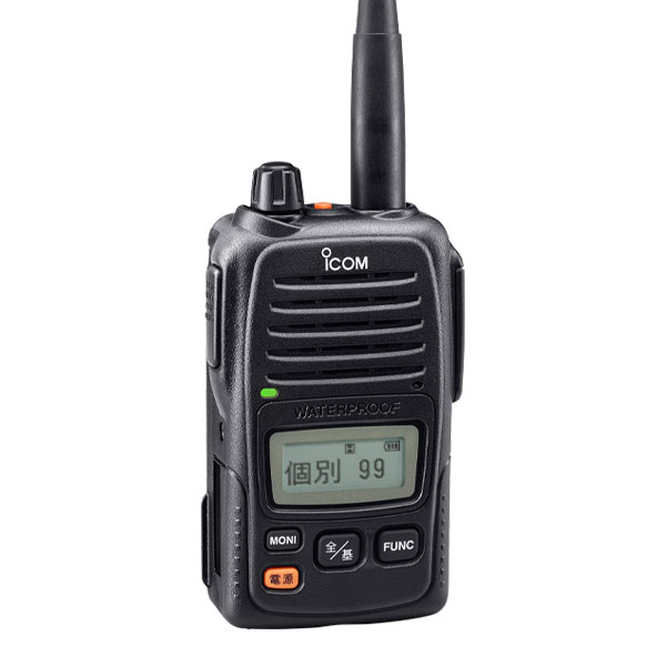 ICOM IC-VH37CTM IC-UH37MFT 無線機 2台、充電器セット