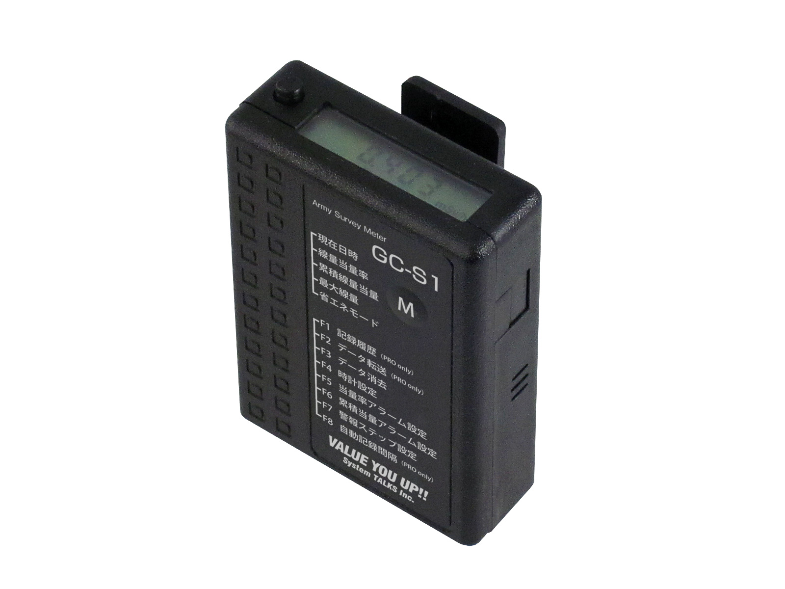 放射線測定器 GC-S1 / サーベイメータ / ガイガーカウンター