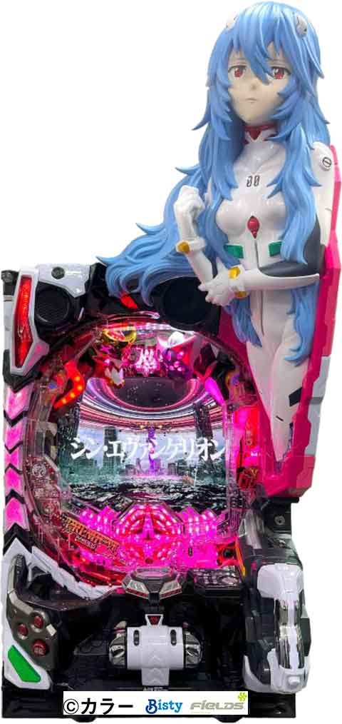 Pシン・エヴァンゲリオンX（シン・エヴァンゲリオン Type レイ）転倒