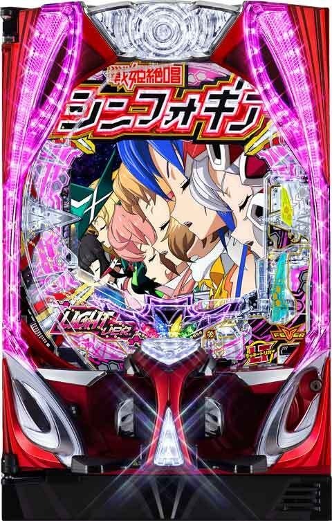 eシンフォギア4 キャロルver. パチンコ スマパチ eF戦姫絶唱