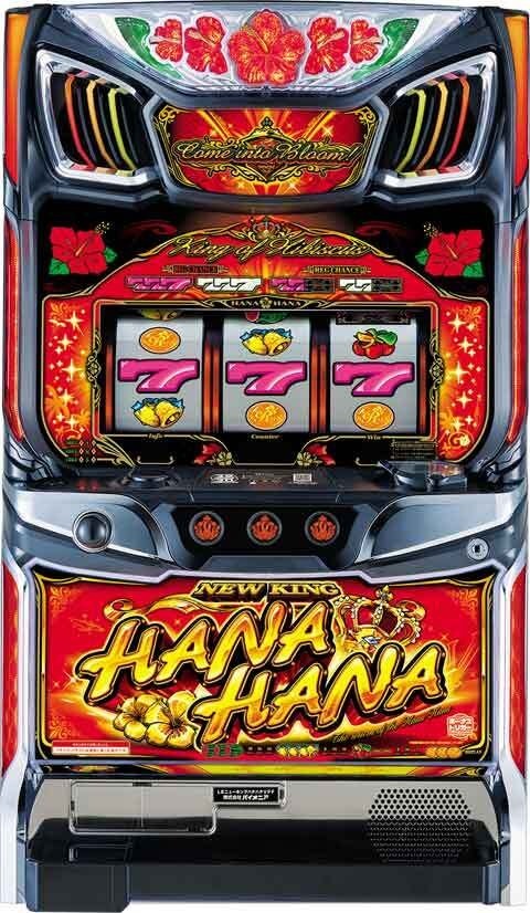 プレミアムハナハナ/DX-30【たのメル便】 プレミアムハナハナ/DX-30