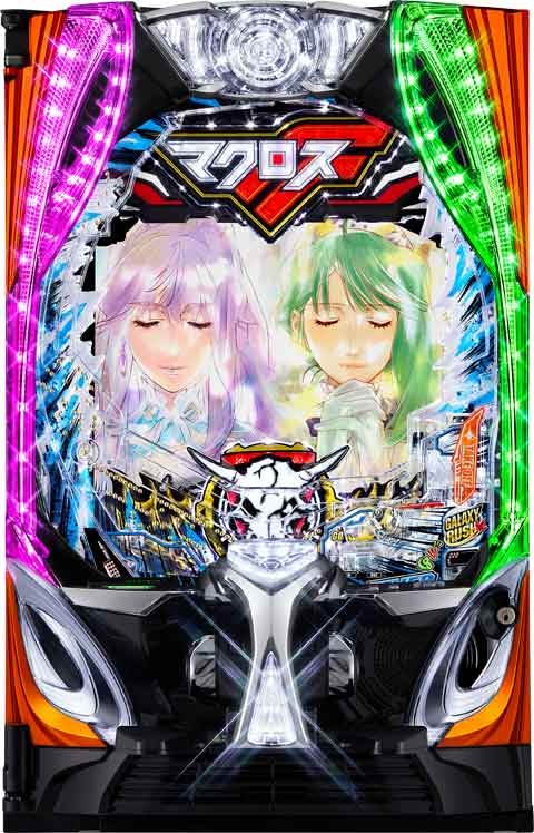 PFマクロスフロンティア5(マクロスF) パチンコ スペック 予告 初打ち