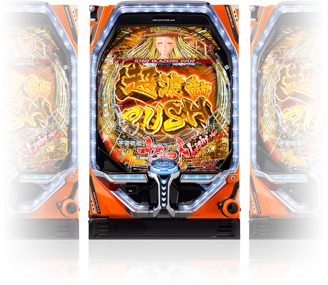 Light Ver｜P宇宙戦艦ヤマト2202 愛の戦士たち Light Ver.｜フィールズ