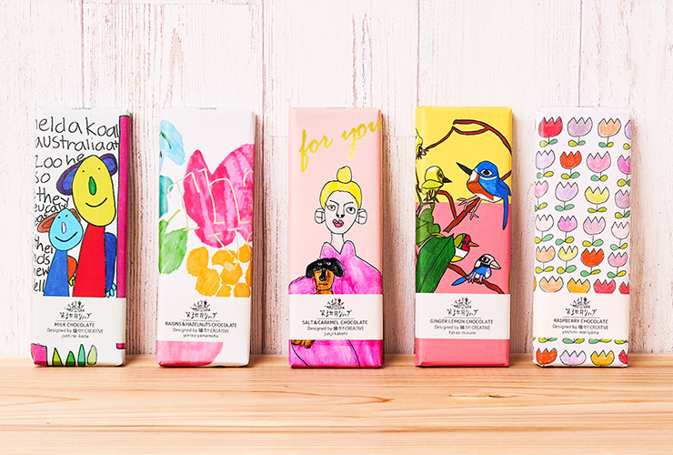 Artisanシリーズ チョコ＆コヒー販売開始！｜第3世界ショップ｜入荷案内