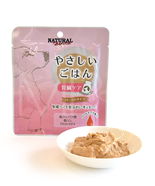 POCHI 食事療法食 ウェット 腎臓ケア チキン 80g | プレミアム