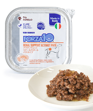 アニモンダ インテグラプロテクト ウェット 腎臓ケア 鶏 150g