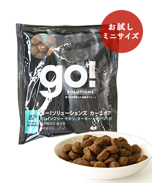 ゴー DOG 体重管理＋関節ケア チキン お試しミニサイズ | プレミアム