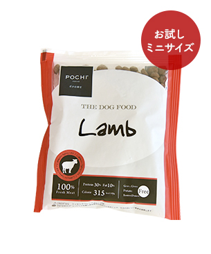 ハッピードッグ センシブル ミニ アイルランド | プレミアム