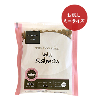 POCHI ザ・ドッグフード ベーシック ワイルドサーモン -50g