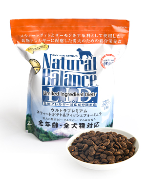 ナチュラルバランス スウィートポテト＆フィッシュスモールバイツ