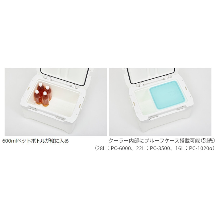 ダイワ プロバイザーREX ZSS2800 28L ゴールド クーラーボックス