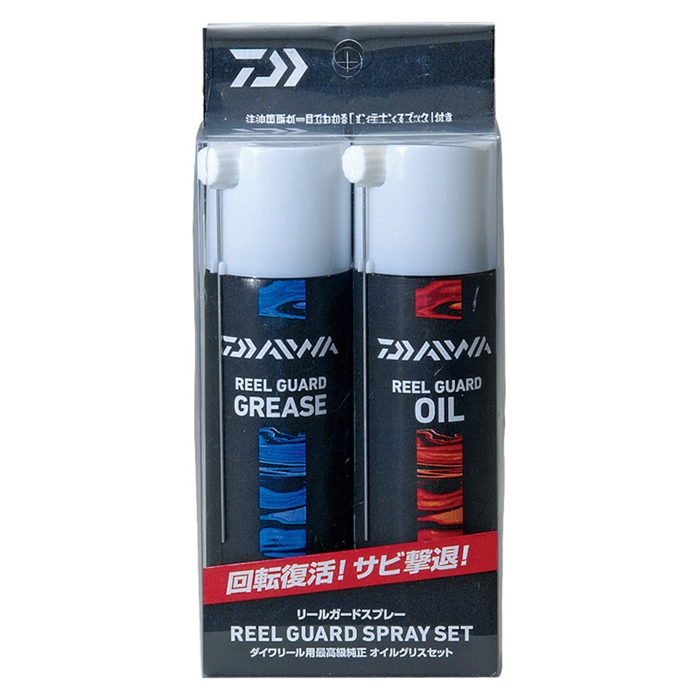 ダイワ 純正リールガードスプレーセット - 釣具のポイント 【公式